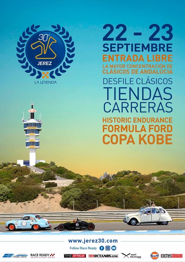 15334725770712424451480939502615