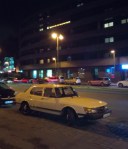 IMG-20200128-WA0022 R